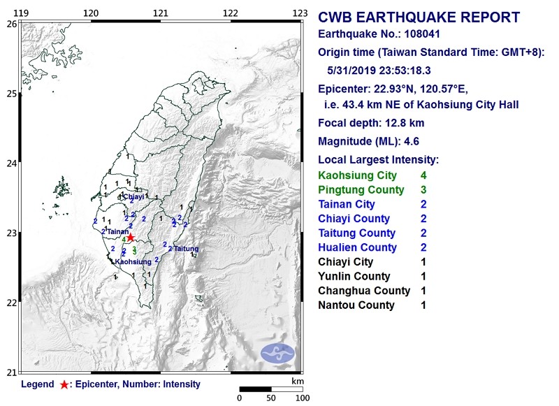 (CWB map of today's quake)