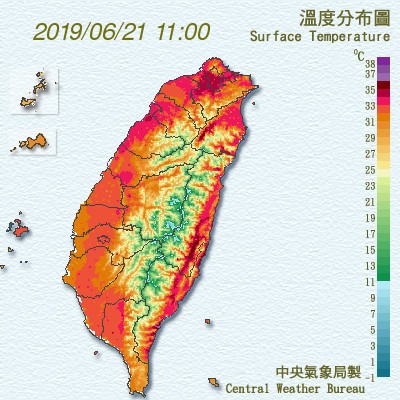 (CWB map of surface temperatures by 11 a.m. today.)