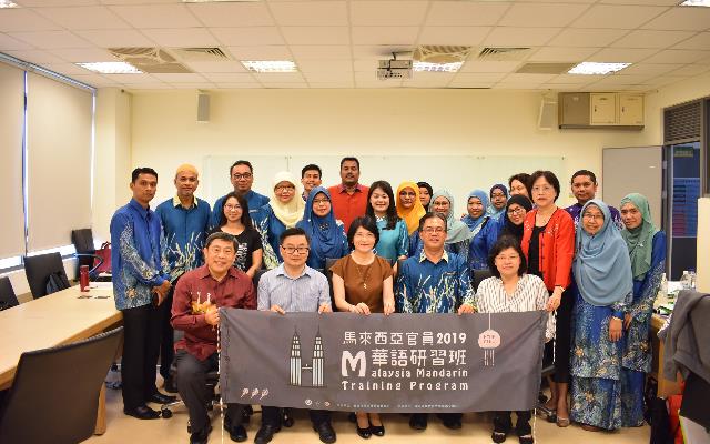 13 Malaysian officials come to learn Chinese and experience traditional culture in Taiwan (Source Ministry of Education)