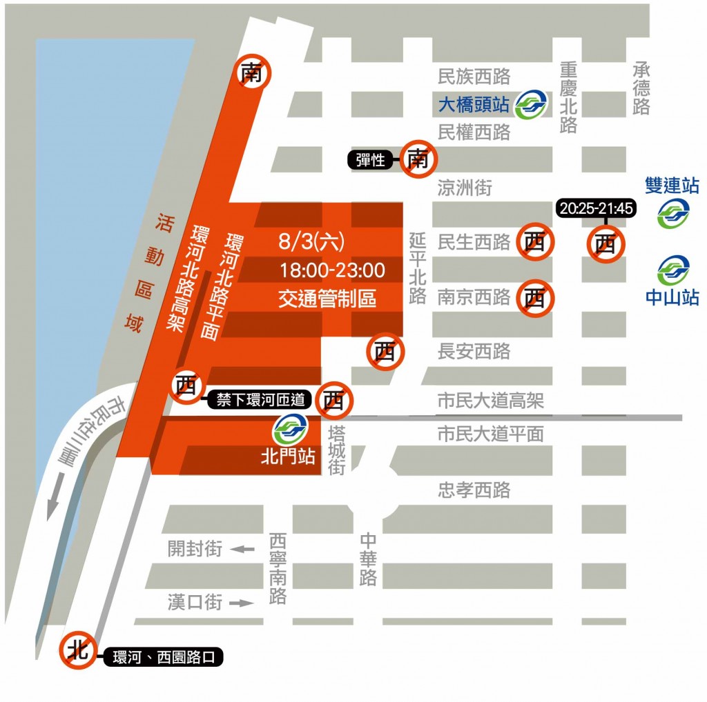 แผนที่การจัดงาน (ภาพจาก สำนักงานสารนิเทศและการท่องเที่ยวกรุงไทเป)