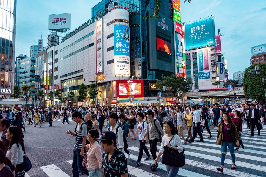 Tokyo (Nhật Bản) là địa điểm nước ngoài yêu thích của người dân Đài Loan. 