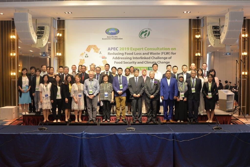 APEC representatives joined the Reducing Food Loss and Waste conference in Taipei (Source COA)