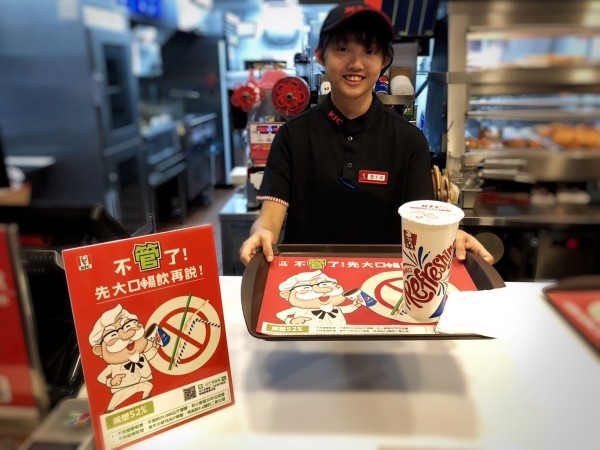 KFC ngừng cung cấp ống hút nhựa