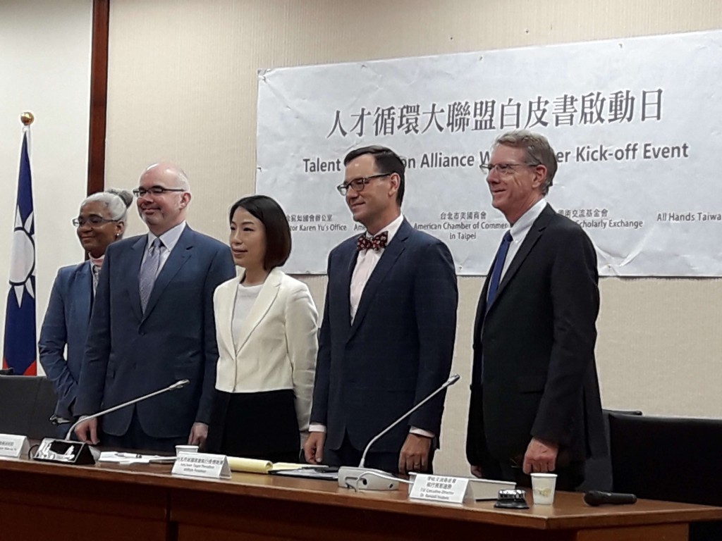 TCA initiative encourages talent exchanges between Taiwan and like-minded countries
