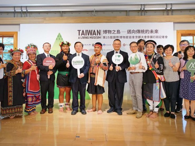 National Taiwan Museum and National Palace Museum will showcase their treasured pieces
