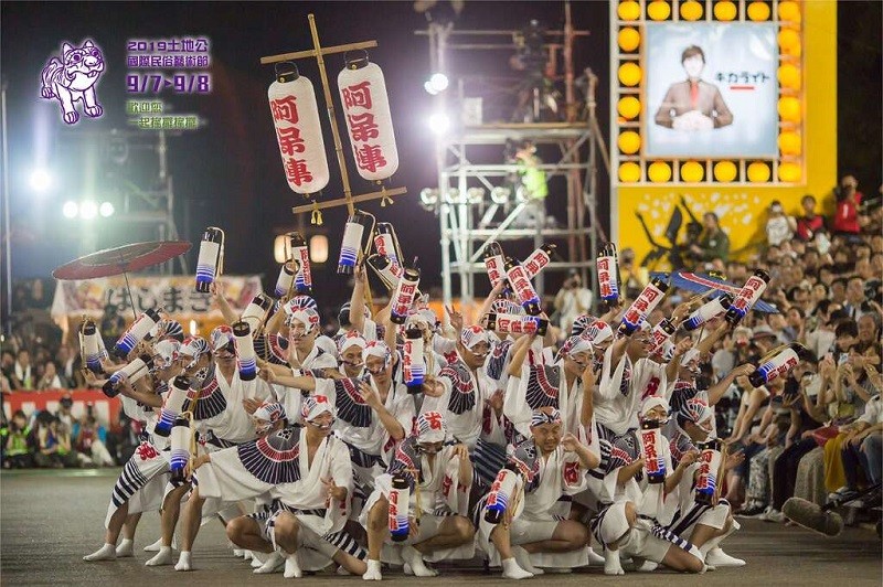 The Awa Odori dance troupe from Japan and Tendrum Art Percussion Group will take part in the event