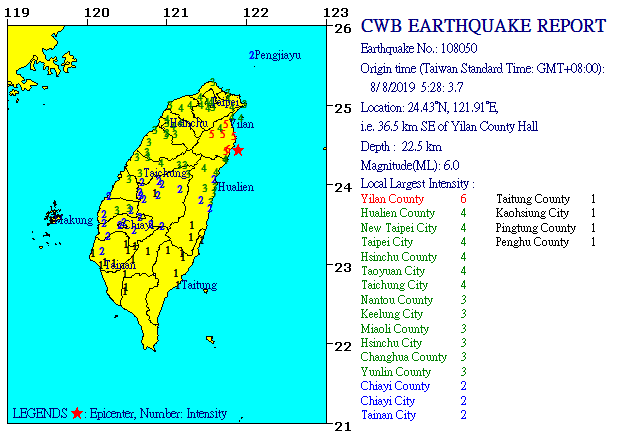 CWB map of today's quake.