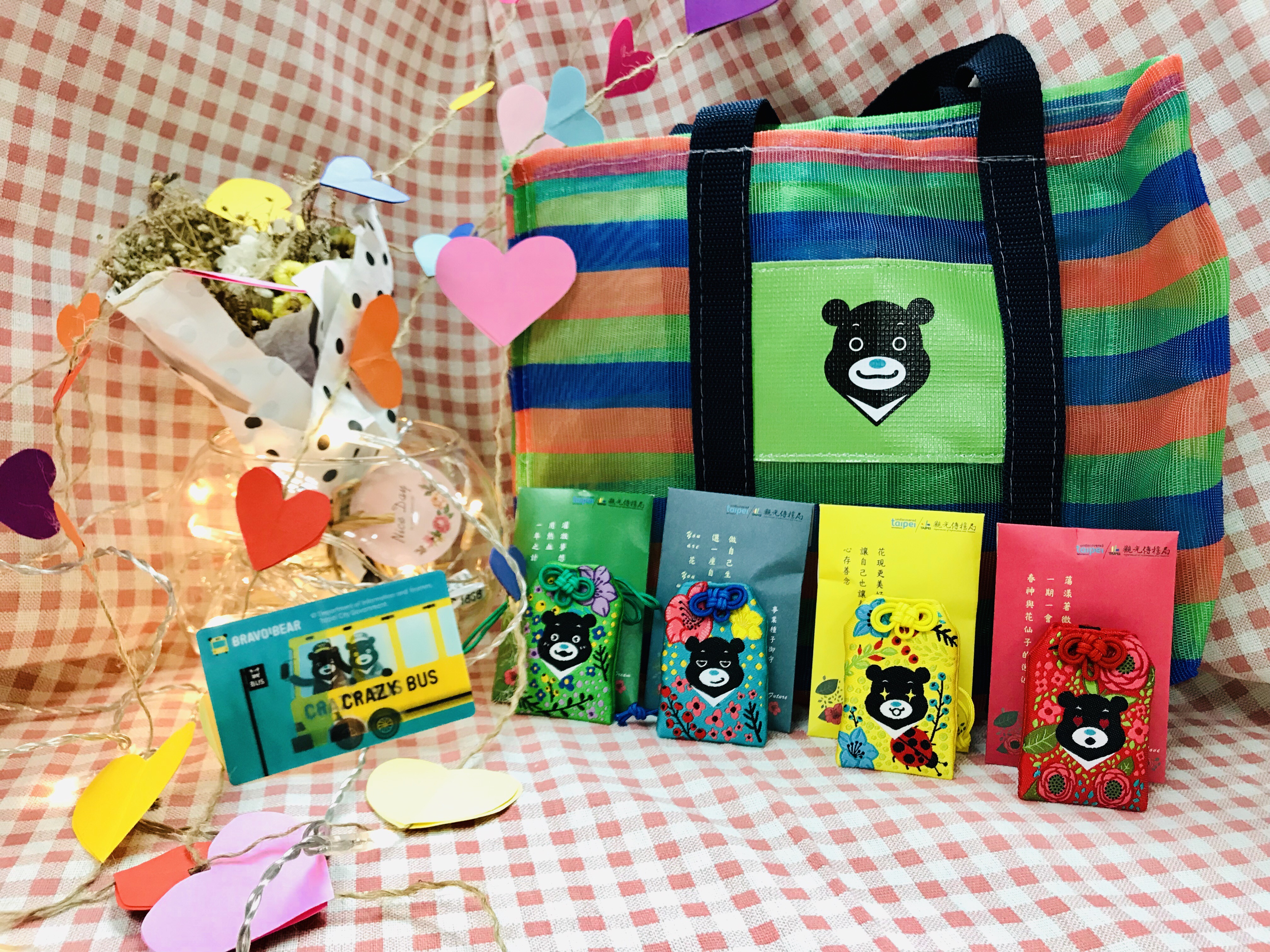 Join the activity can get the chance to win the limited gifts, including Bravo amulets and Bravo Taiwanese retro bags.