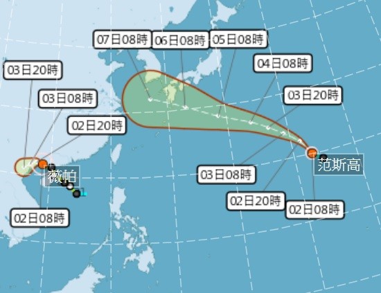 范斯高未來大致趨向日本南方海面，短期內對台灣無直接影響。8至9月間，台灣沿海地區將出現年度大潮，需特別注意。(照片來源：氣象局)