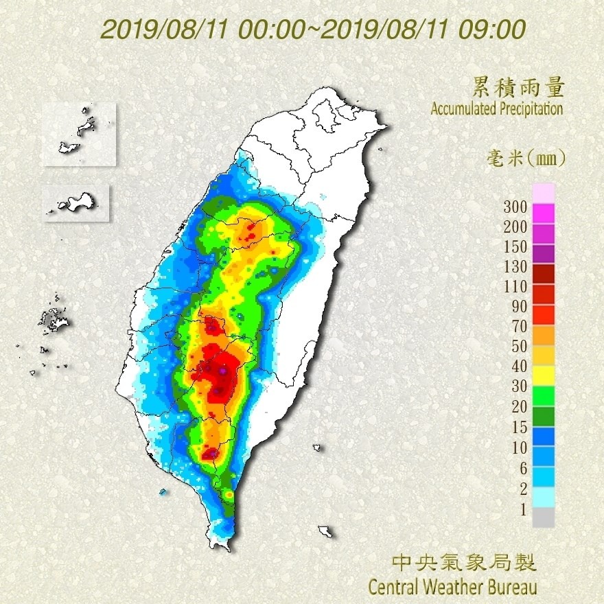 圖為11日截至上午9時累積雨量圖。(照片來源：中央氣象局)