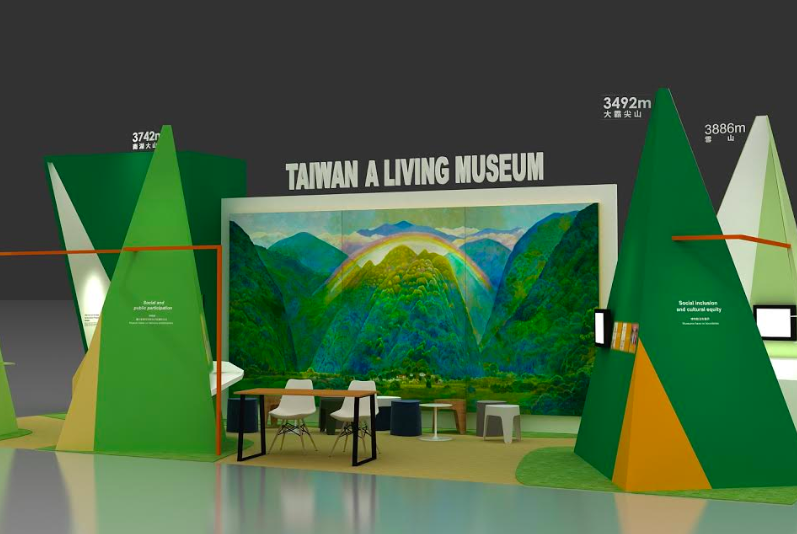 Taiwan a Living Museum designed by the NTM. (CAM photo)