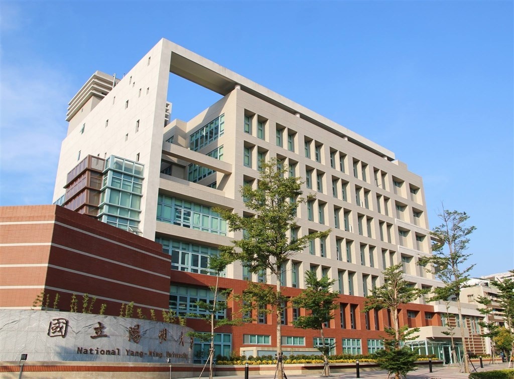 National Yang-Ming University and Chiao Tung University will hold council meetings to make a decision