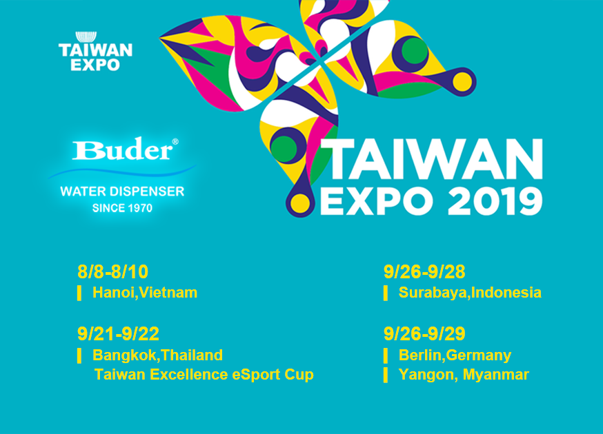 Taiwan Expo 2019 di Surabaya,Indonesia (sumber dari: Taiwanexpo2019)