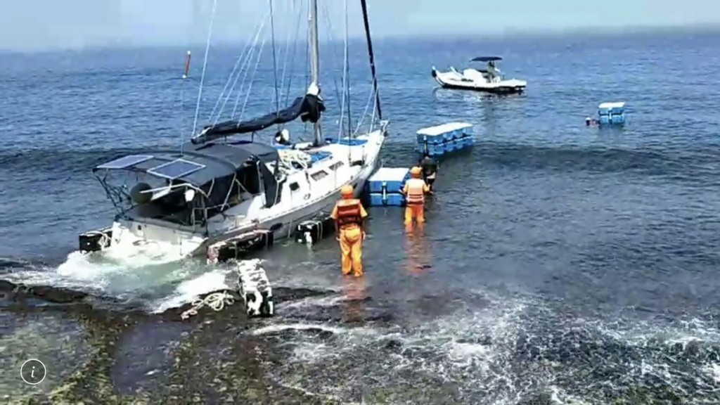 Only person on board was unhurt: Coast Guard