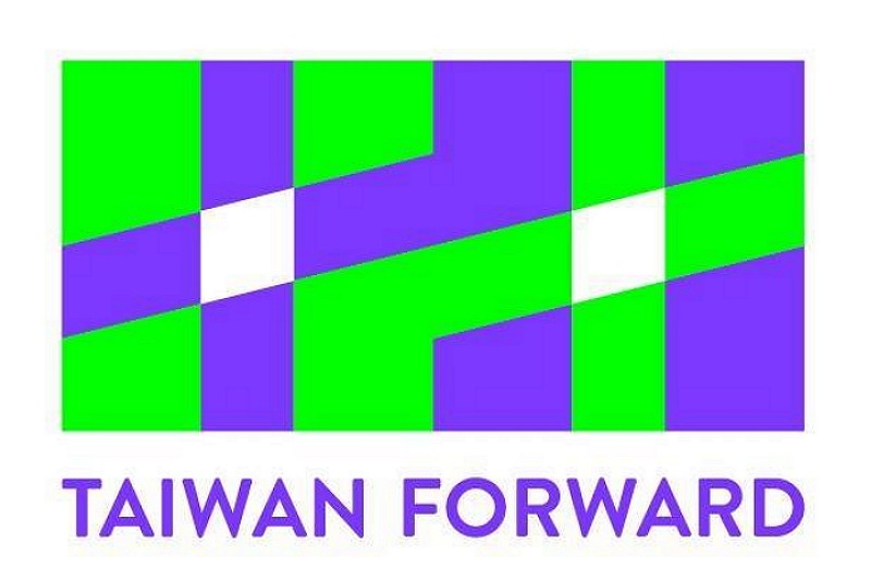 Slogan for 2019: ‘Taiwan forward’