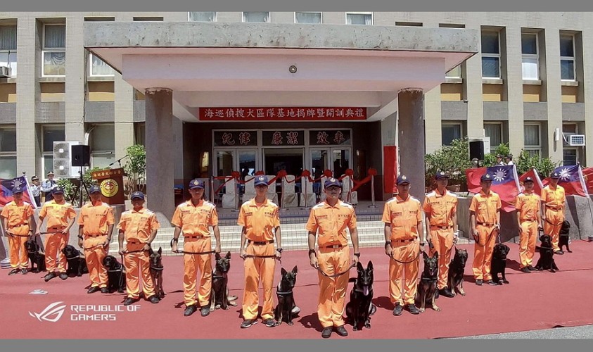 The Taiwan Coast Guard Administration has created a dog unit to fight crime and prevent disease at the country's borders