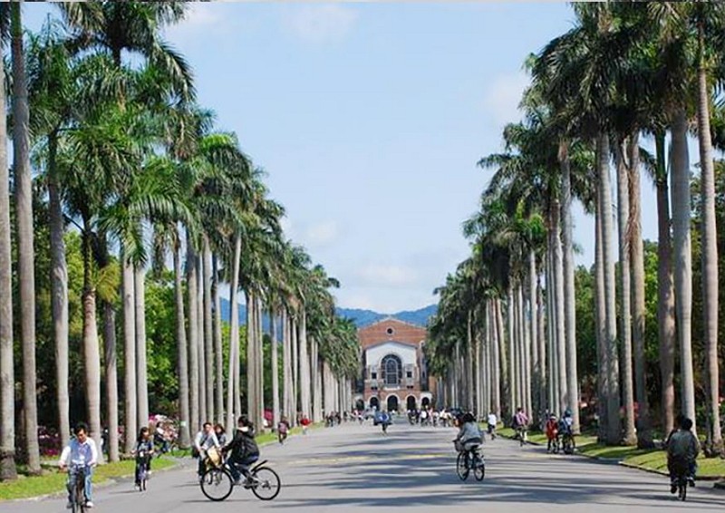 Taiwan's most prestigious university jumped an impressive 50 spots from last year