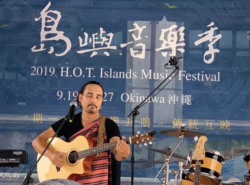 This year marks the sixth anniversary of the H.O.T. Islands Music Festival, which is hosted by the Japanese island this year