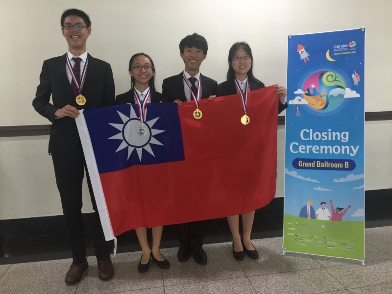 Taiwanese team took first place 10 consecutive years after first entering in 2007