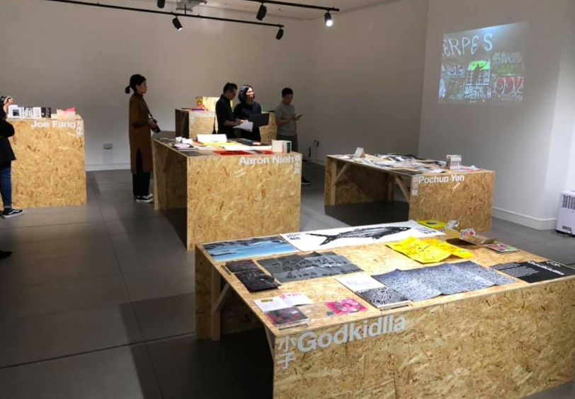 Exhibition curated by designer Lin Wei-Jhe in collaboration with Taiwan's Ministry of Culture