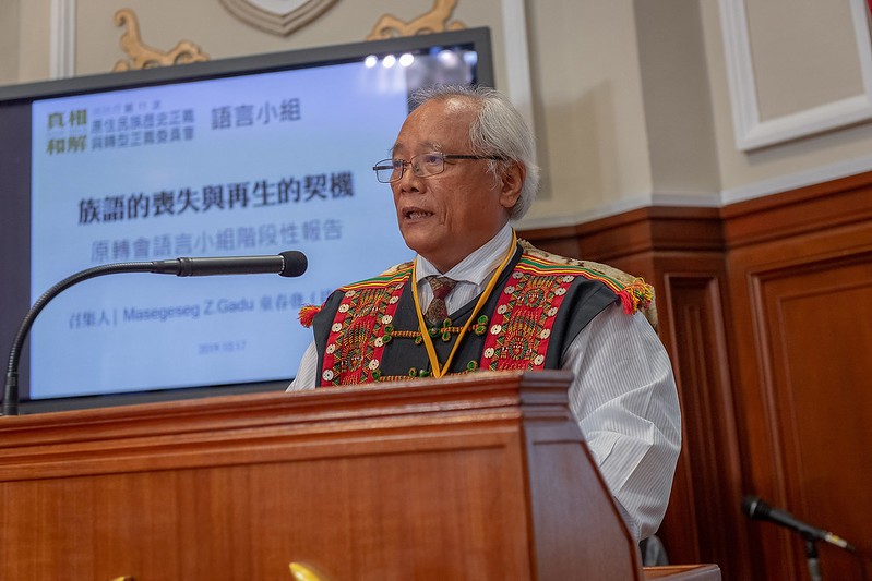 Masegeseg Z. Gadu, professor of indigenous studies (Source: Presidential Office)