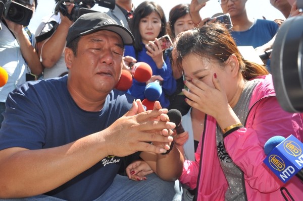 Chiang (left). (By Central News Agency) 