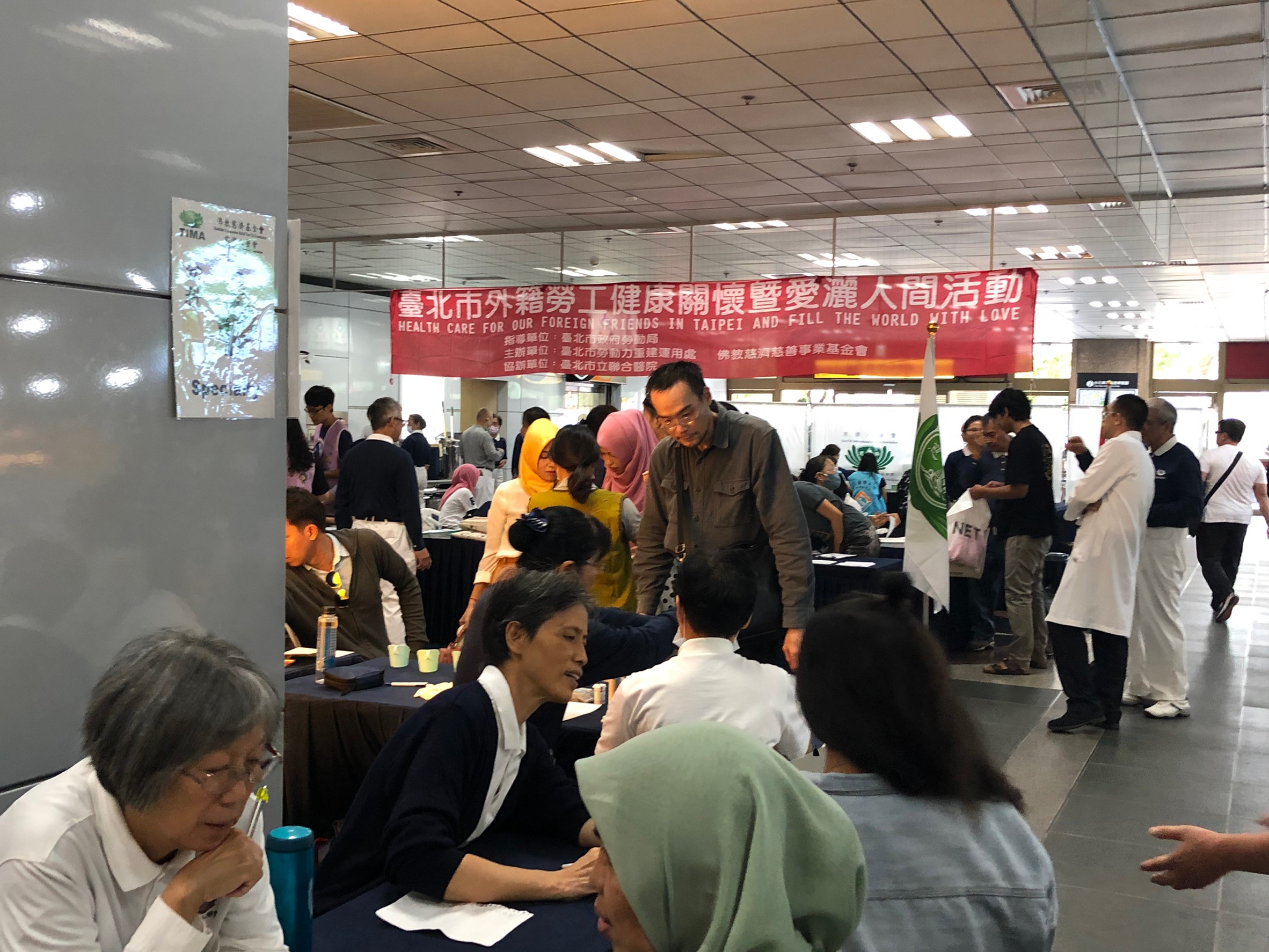 Temperature drops in autumn and Taipei City Foreign and Disabled Labor Office offer health examination for new residents. 