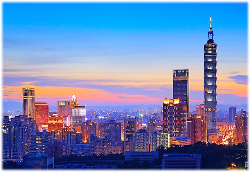 Taipei skyline. (By Wikimedia Commons)