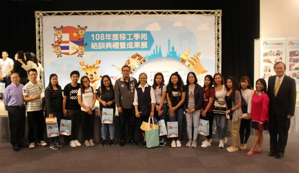 Graduation ceremony of migrant worker academy. Attribute: Taoyuan e-news