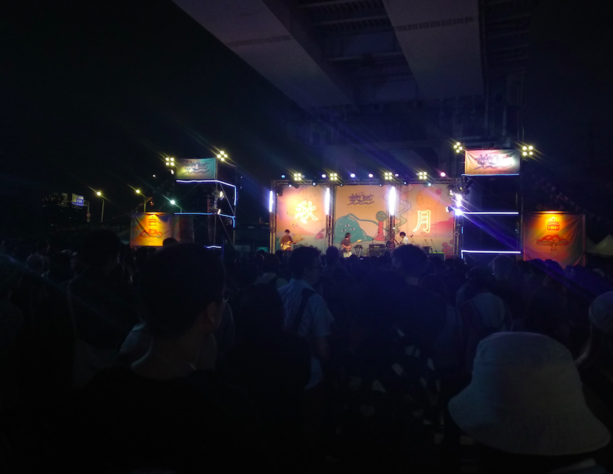 Chill Out festival drew about 1,500 people. (By Taiwan News)