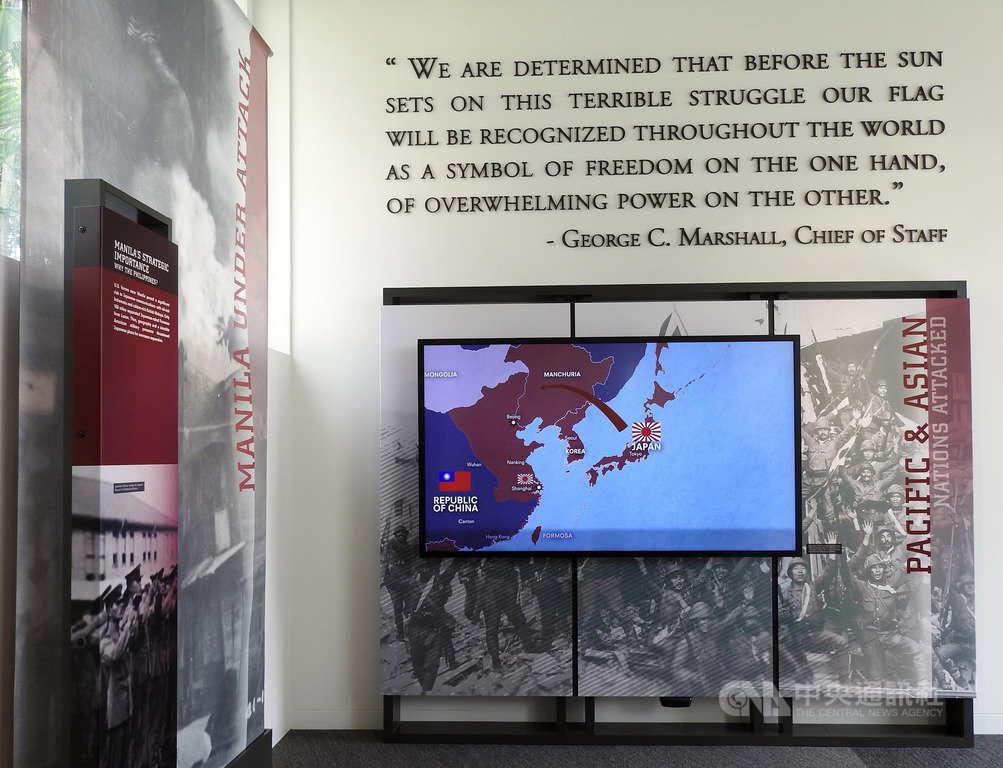 Photo Caption: Manila American Cemetery and Memorial Opened Visitor Center on 19th. The monitor shows the history of WWII in presentation.  Attribute: CNA