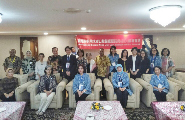 Chung Shan Medical University visited Indonesia recently and signed the MOU with relevant medical units on oral medical care service for those with special needs in Jakarta and share professional medical technology. Photo courtesy of Overseas Community Affairs Council Website