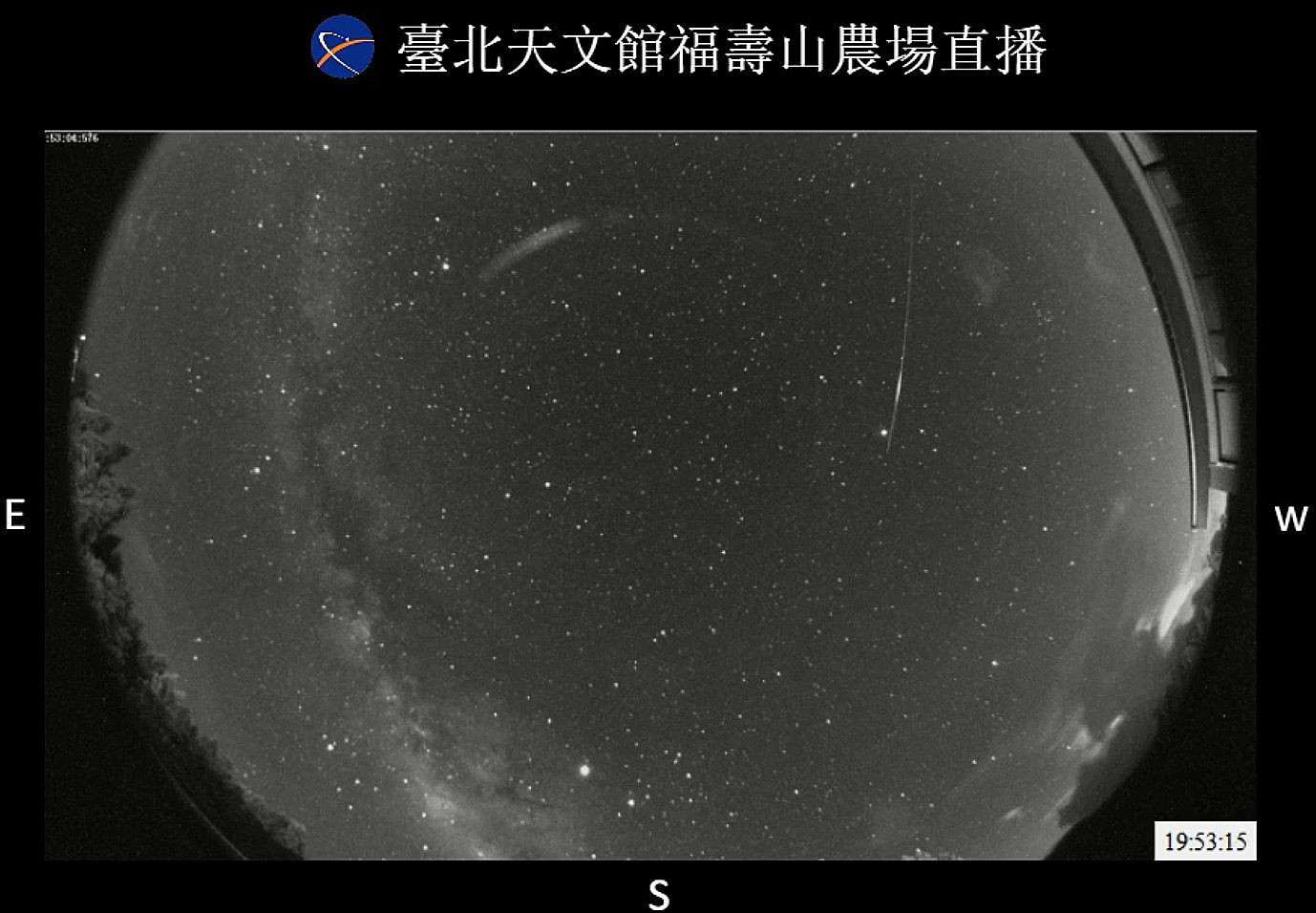 It is estimated that Orionids appear on 22nd, October. Attribute: Taipei City Government