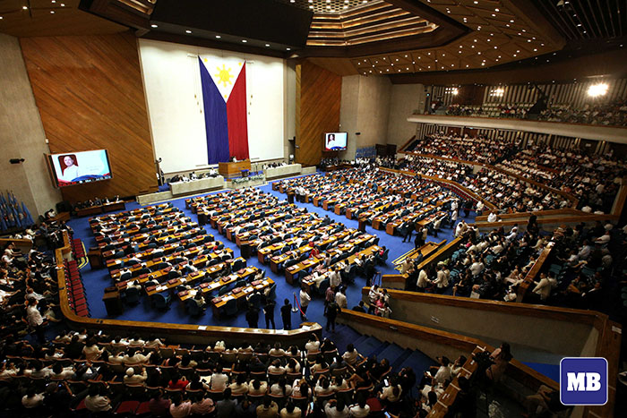 Photo Caption: House of the Representatives (Attribute: MANILA BULLETIN)