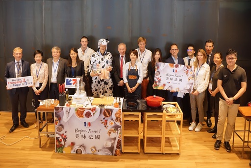 法國在臺協會商務處「Bonjour France美味法國」食品展演活動，推廣法國美食。（照片來源：法國在臺協會商務處）