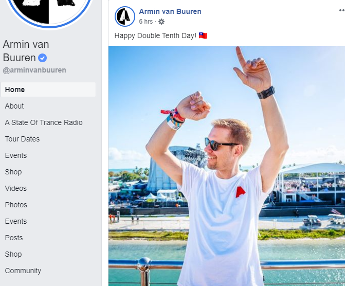 Dutch DJ Armin van Buuren wishing Taiwan a happy national day (screenshot from facebook.com/arminvanbuuren).