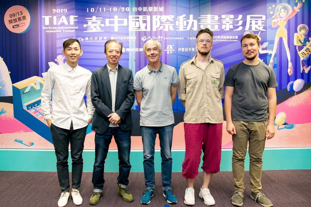 The Taichung International Animation Festival opened Oct. 11 