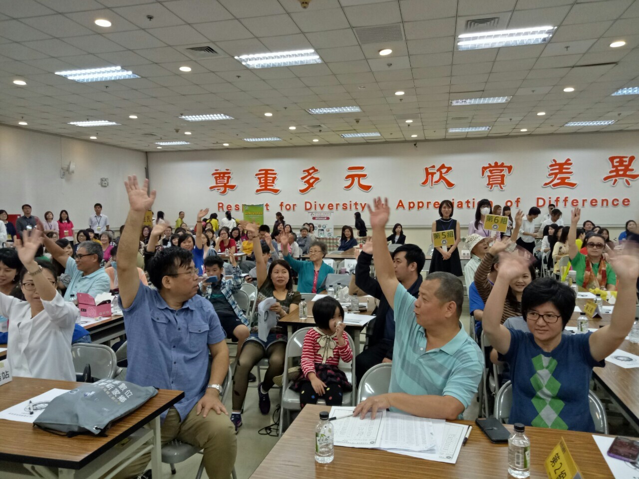 內政部移民署舉辦北區新住民座談，300多位新住民參與