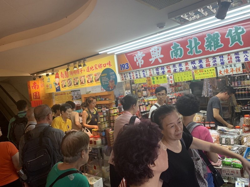 Popular traditional food market will undergo refurbishment