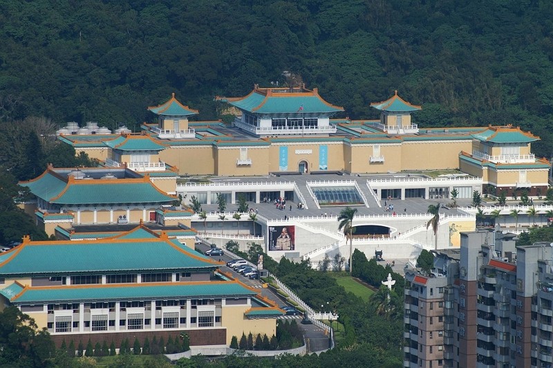 National Palace Museum (By Wikimedia Commons photo)