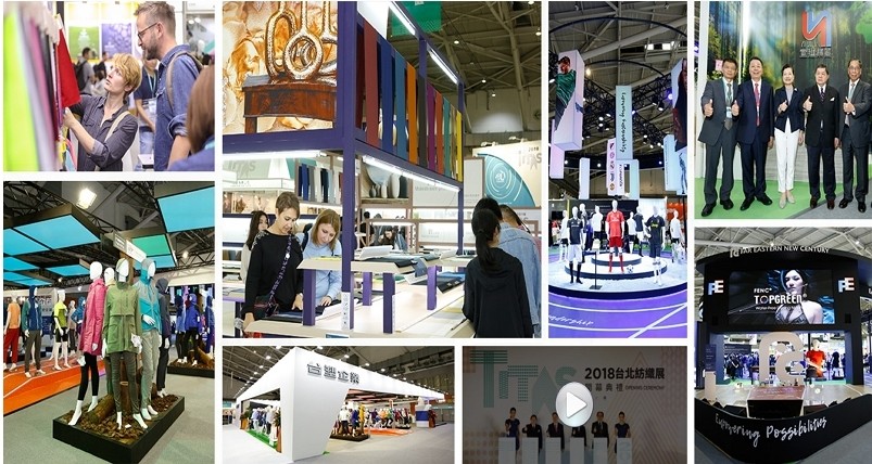 The 23rd Taipei Innovative Textile Application Show (TITAS 2019) (titas.tw)