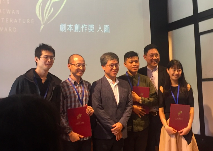 Taiwan Literature Award winners (Taiwan News/Lyla Liu photo)