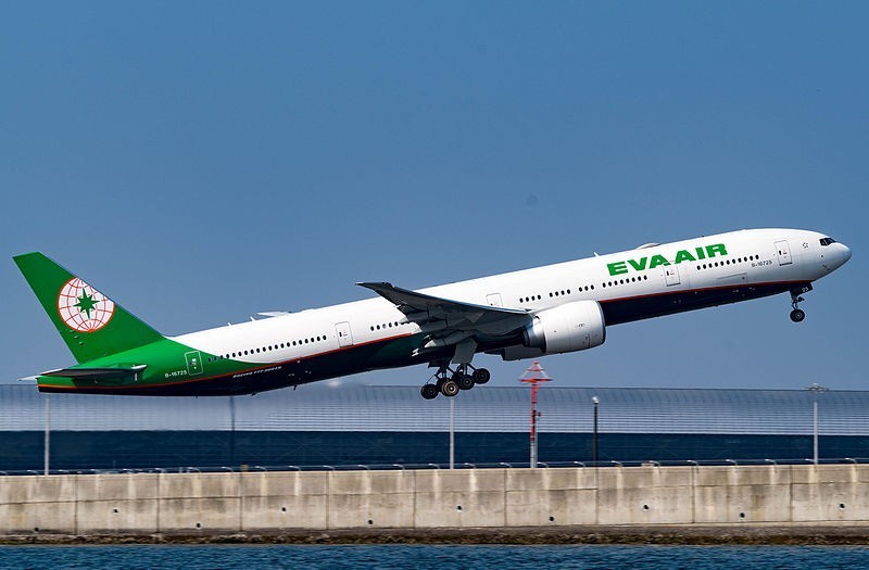 EVA Air is the world's 8th best carrier. (Wikimedia Commons photo)