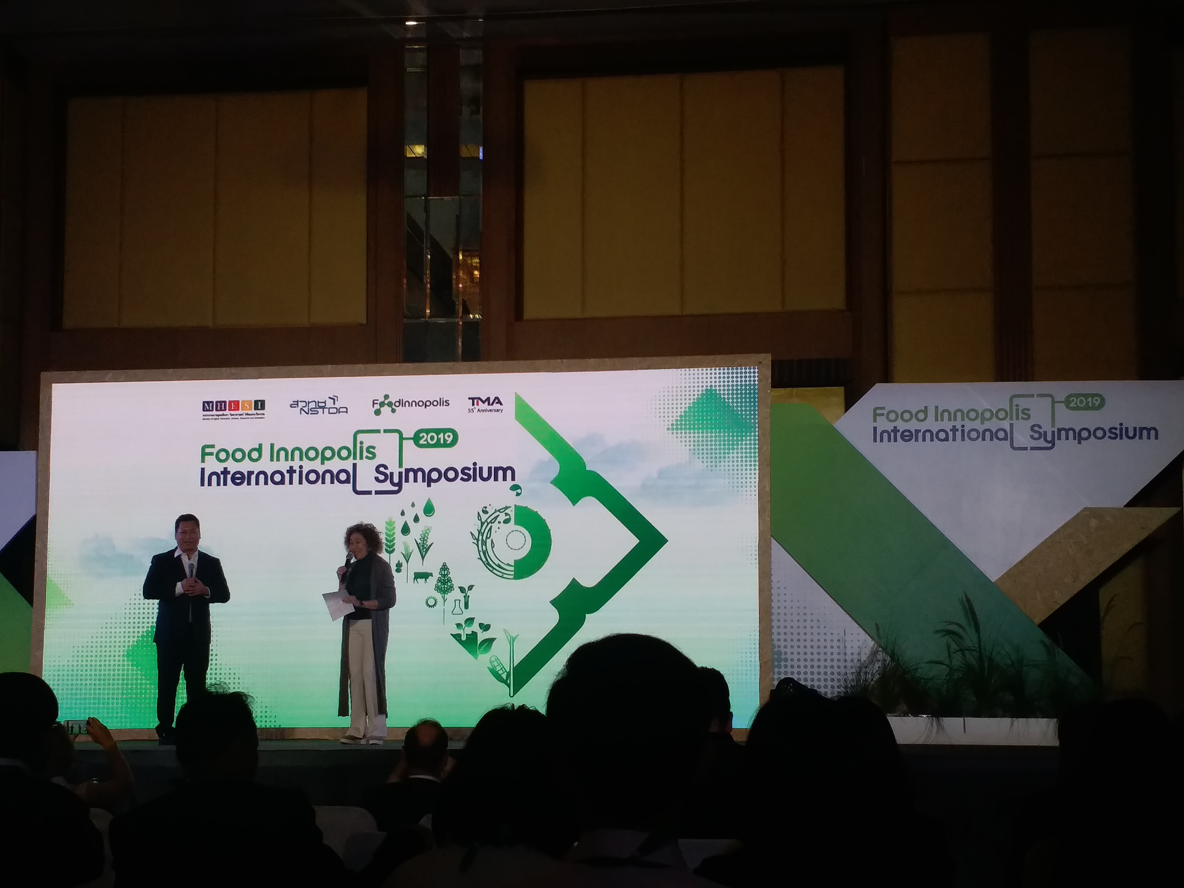 สวทช. ร่วมกับสมาคมการจัดการธุรกิจแห่งประเทศไทยจัดงานประชุมนานาชาติ Food Innopolis ชูนวัตกรรมอาหาร (ภาพจาก กรมประชาสัมพันธ์)