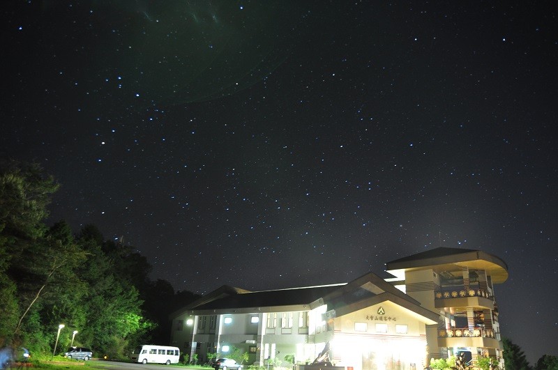 Dasyueshan National Forest Recreation Area. (Taiwan Forestry Bureau photo)