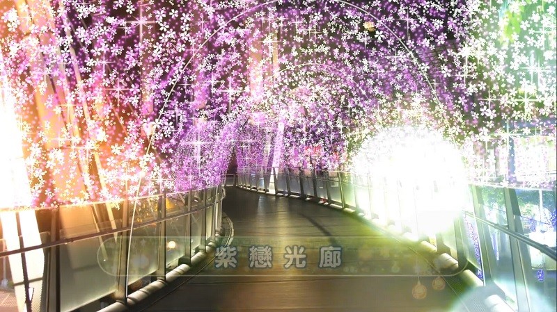 Laserlight shows, photogenic overpasses, plus variety of free entertainment at New Taipei City Plaza(New Taipei City Government photo)