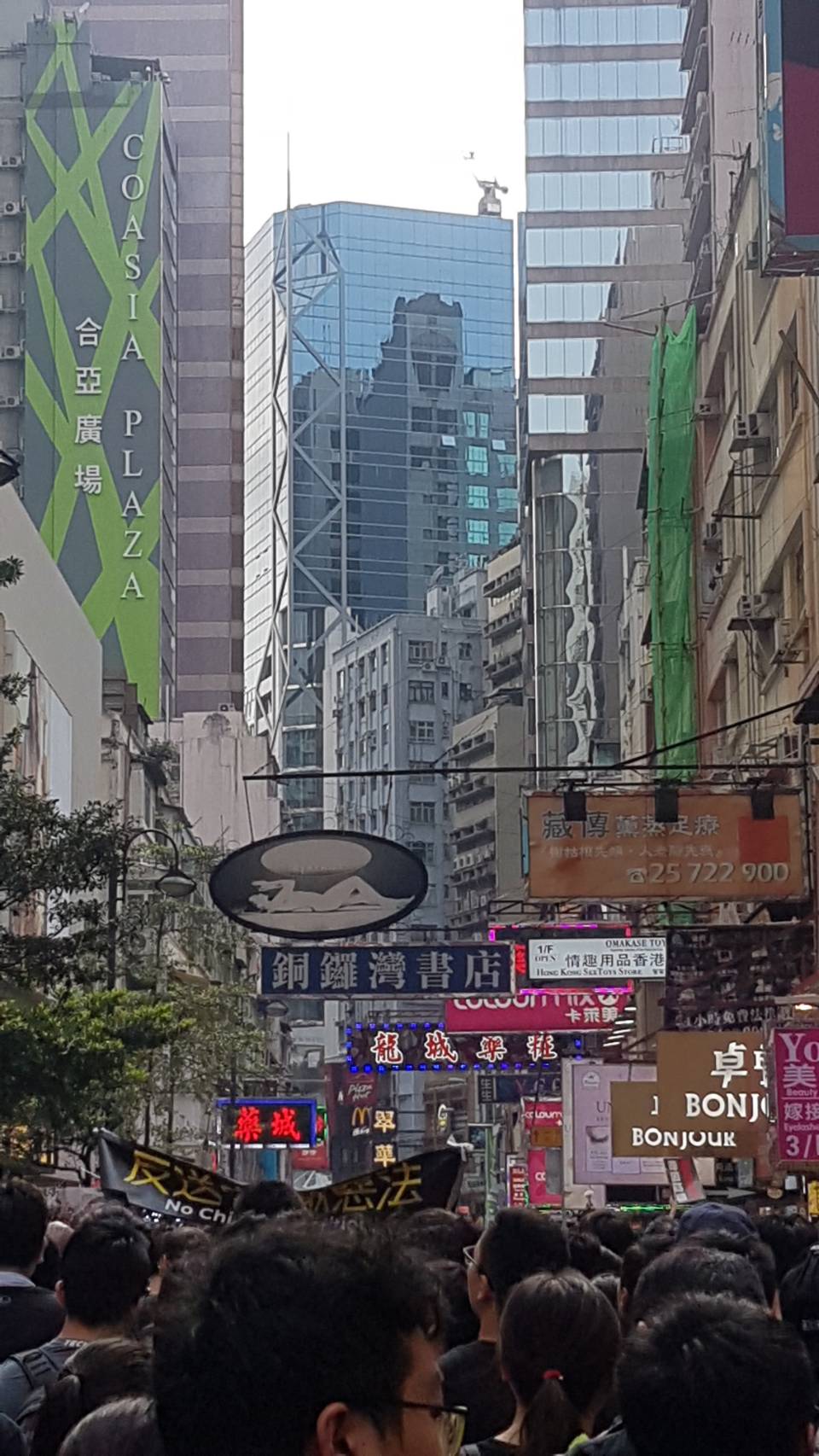 香港銅鑼灣書店，將遷移到臺北市。