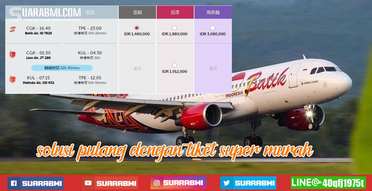 Batik Air Buka Penerbangan Taiwan – Indonesia Dengan Tiket Super Murah dari 13 Desember