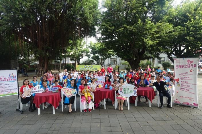 New residents and their family celebrated early International Immigrants Day in Tainan/ Tainan City Hall Photo