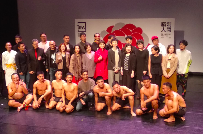 Taiwan International Festival of Art 2020 (Taiwan News/ Lyla Liu photo)